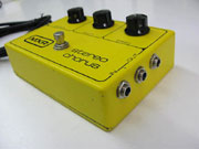 MXR Stereo chorus 1988N